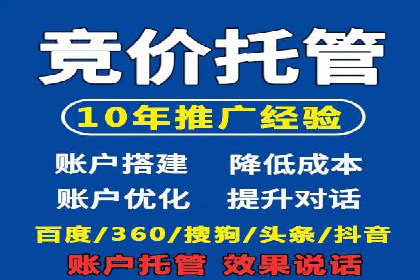 如何在百度信息流中开户？看这里，成功案例告诉你答案