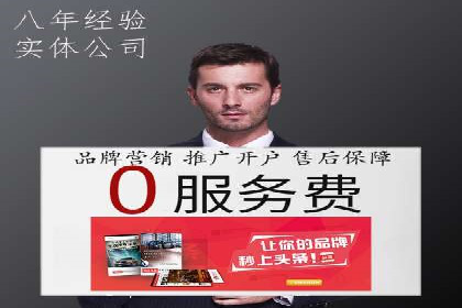 小红书信息流广告投放全解析，案例分享