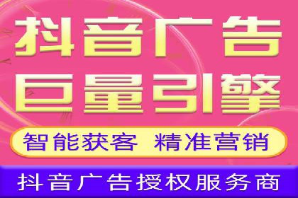 信息流托管服务在医疗行业的应用案例
